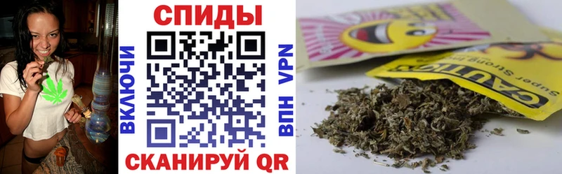 БУТИРАТ Butirat  Николаевск-на-Амуре 