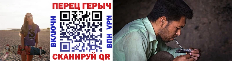 Героин Афган  Николаевск-на-Амуре 