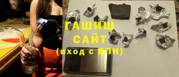эйфоретик Надым