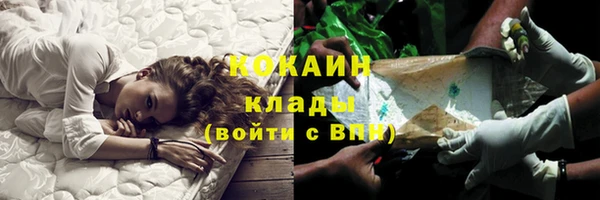 меф Михайловка