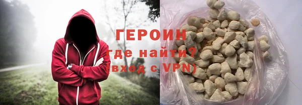 прущая мука Михайлов