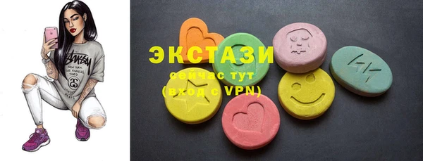 мефедрон Наволоки