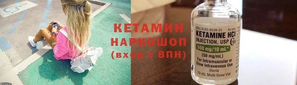 меф Михайловка