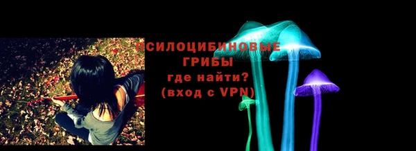 дмт Белая Калитва
