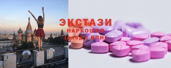амф Нея