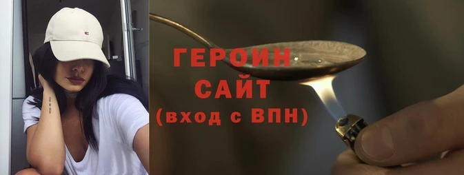 дмт Белая Калитва
