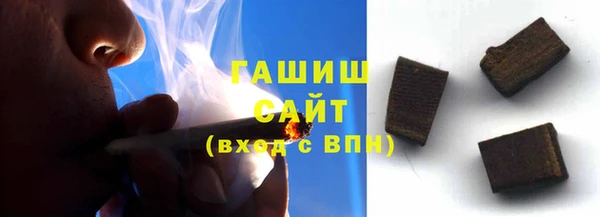 PSILOCYBIN Нефтекумск
