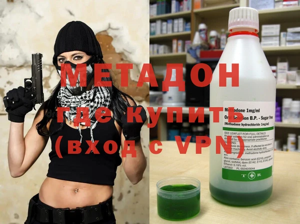 герыч Навашино