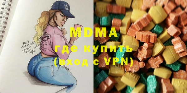 эйфоретик Надым
