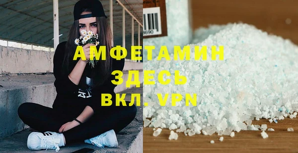 прущая мука Михайлов