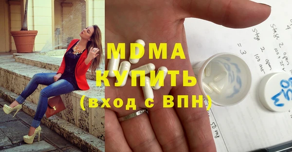 прущая мука Михайлов