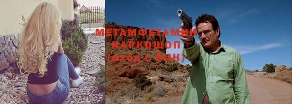 эйфоретик Надым