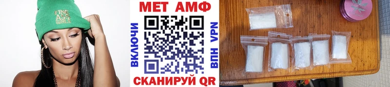 наркота  blacksprut как войти  Метамфетамин пудра  Николаевск-на-Амуре 
