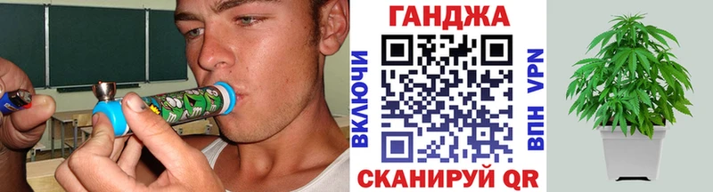 Шишки марихуана план  закладка  Николаевск-на-Амуре 
